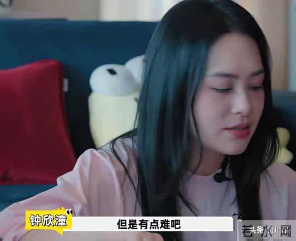 44岁阿娇在北京独居，住200平房子花700多点外卖，想要孩子有点难