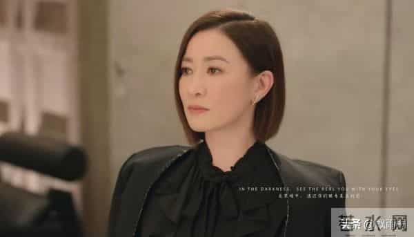 新闻女王：晚上11点就得走人的床宝，其实你没有那么爱man姐