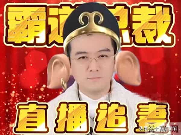 不装了！杨子黄圣依离婚后，男方妈妈另一面曝光，走上了向太老路