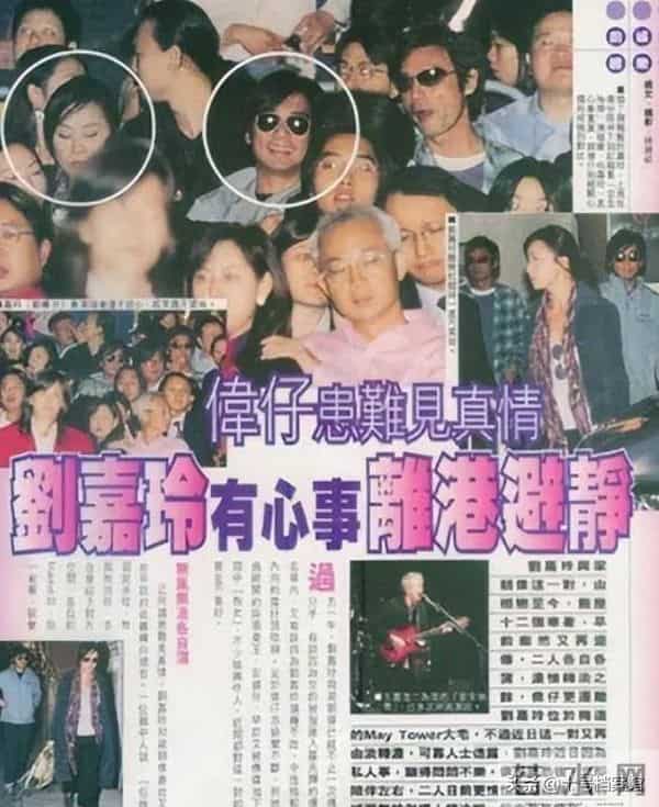 国内挣钱国外花?梁朝伟独居日本另有原因,揭秘与刘嘉玲丁克真相