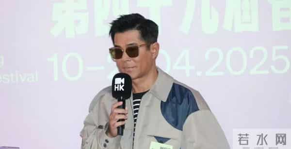 墨镜，手机，时代变化里的古天乐