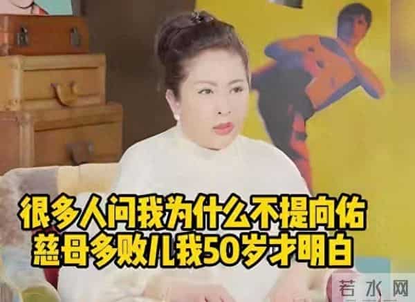 向佑彻底没救了！现身南昌酒吧，新交的女友又胖又颓，烟酒不离手