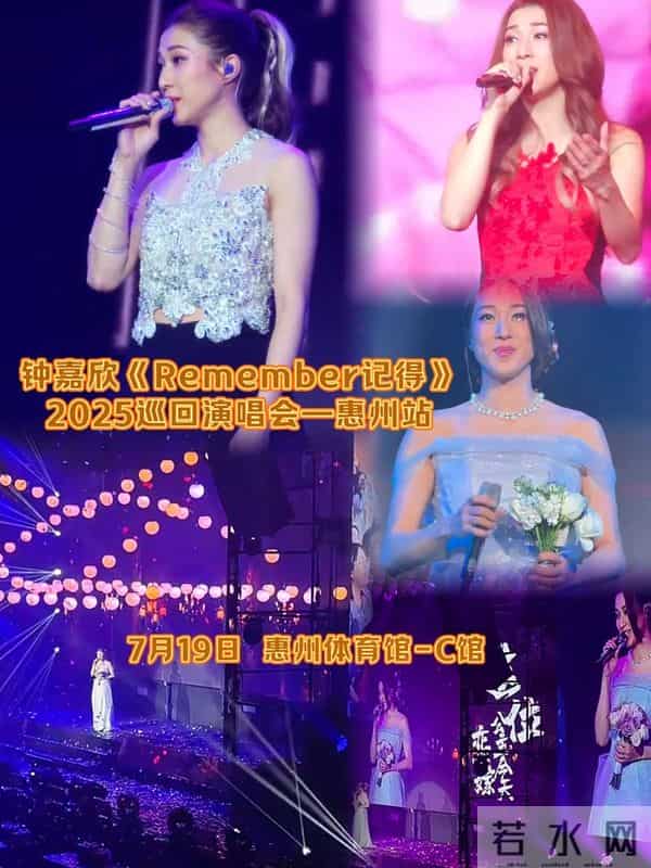 钟嘉欣近年气质大变,传婚变闹上法庭,本人辟谣依旧疑点重重!