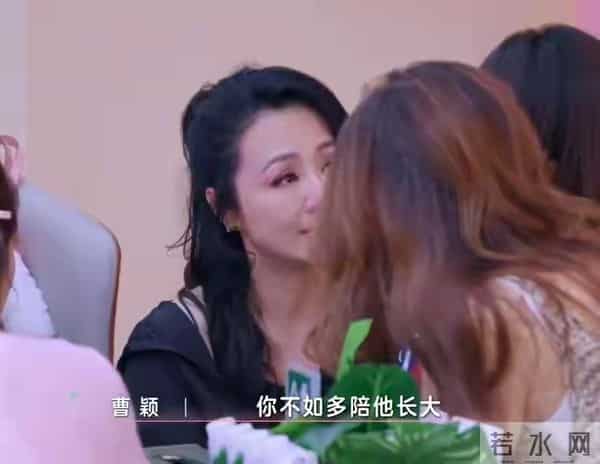 朱媛媛刚走，曹颖也自曝患癌：没多少时间了，害怕看不到儿子长大