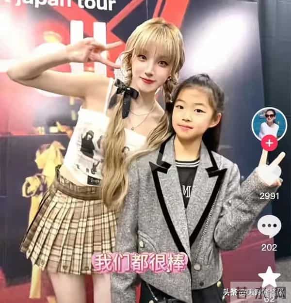 章子怡成孩子王,带儿子女儿先吃烤肉又打游戏,不理金鸡奖纷争