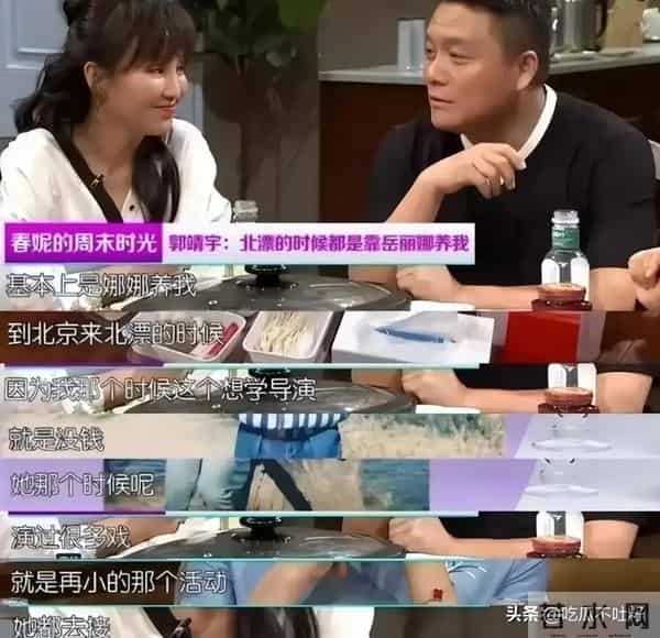 她19岁与导演私奔，在地下室裸婚连生3胎，今被丈夫用7部剧捧红！