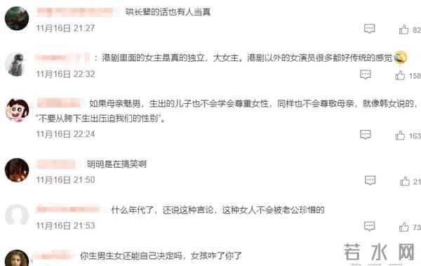 和黄宗泽分手13年，转身嫁富豪的胡杏儿，被自己的誓言撕下体面