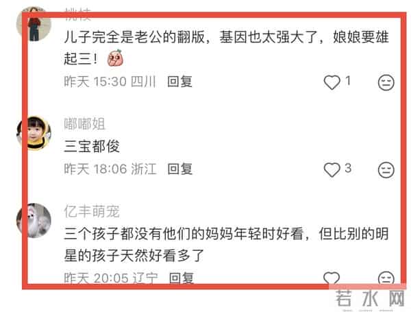 蔡少芬一家给儿子庆生,6岁鱼蛋萌又帅像混血,俩女儿成妈妈翻版