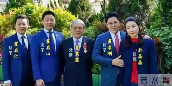 霍启仁举办婚礼妻子似有孕!大嫂郭晶晶前去帮忙,霍震霆再当爷爷