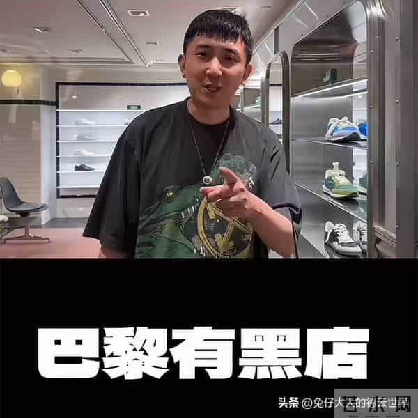 德云社当红演员英国被抢，挨了一拳，脸肿了，好在钱包抢回来了