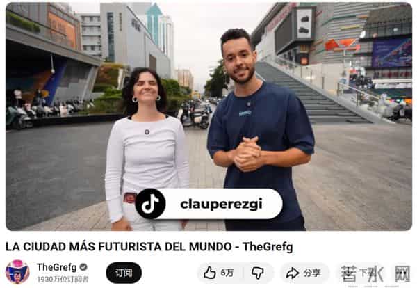 感觉这两年中国在全球的影响力在飙升