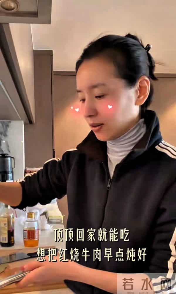 45岁董洁定居北京生活曝光,不用保姆不通暖气,一日三餐亲力亲为