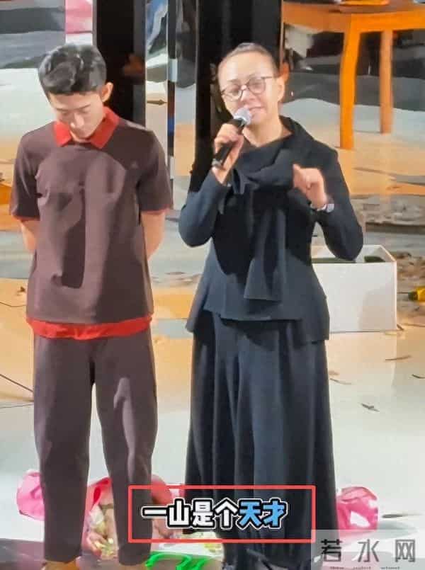 张一山也没想到，发腮皮包骨消失4年后，宋丹丹成为他的“救赎”