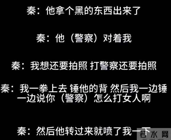 做人留一线！古二终极录音炸场，秦雯狠到没边，王家卫格局秒成渣