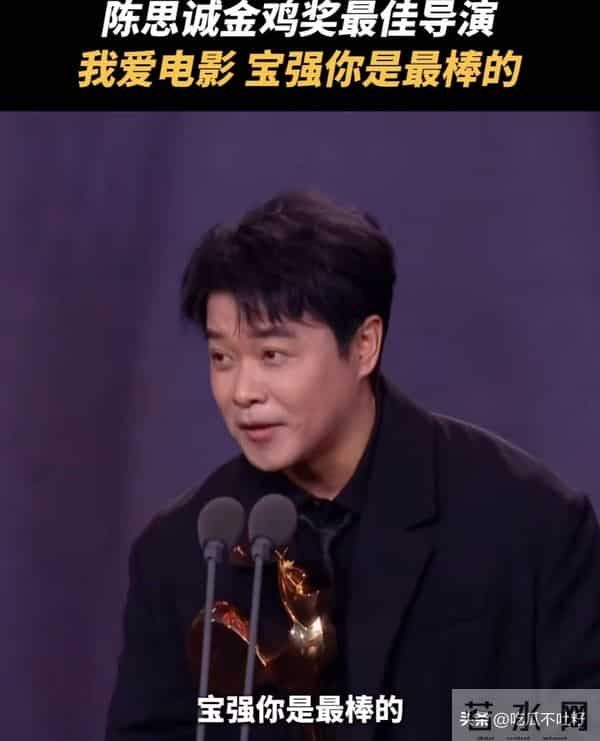 马蓉也没想到，自己抛弃的糟糠之夫王宝强，如今成了别人的掌中宝