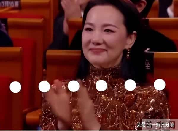 赢过惠英红,获奖感言忘词,她捂脸假哭没人买账,台下众星绷不住
