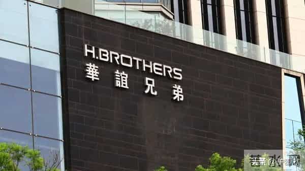 华谊兄弟王中磊，破产后的他住进简陋小院，妻子感叹回不到从前