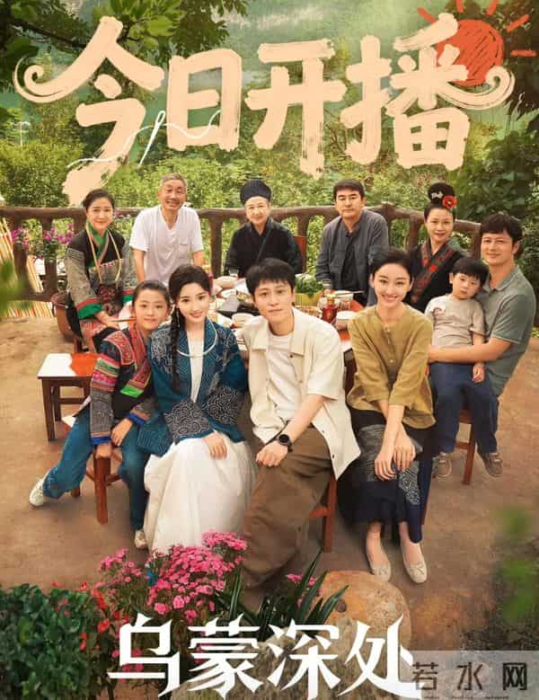 当37岁毛晓彤遇上34岁秦俊杰，我才终于明白，为何说CP感是门玄学