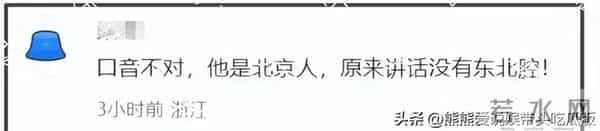 李连杰返老孩童风波后再发声,动作奇怪口音都变了,外媒披露内幕