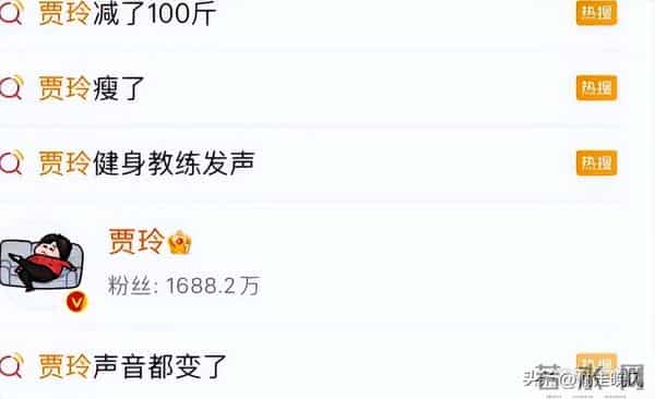 退出春晚、解散公司,43岁贾玲的蜕变之路,给所有女性上了一课