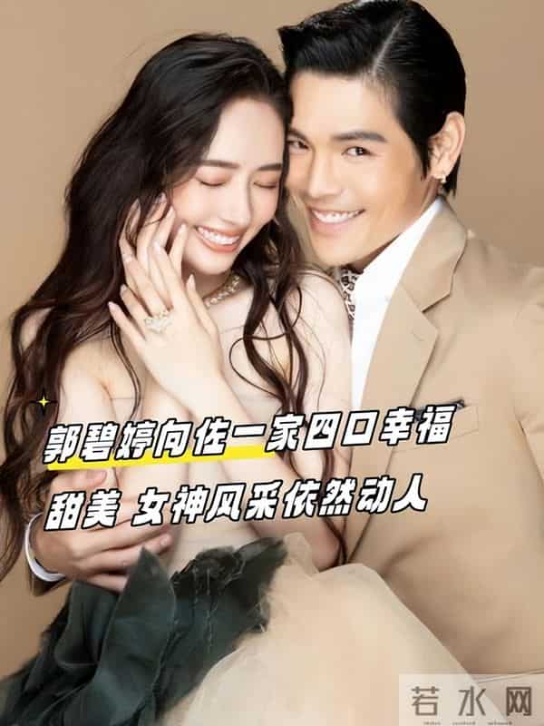 向太爆料：向佐曾经为弟弟向佑出头，打断了对方的手臂