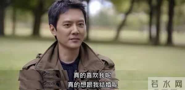 和景甜闪婚传闻仅2个月,冯绍峰再次官宣喜讯,赵丽颖也高攀不起