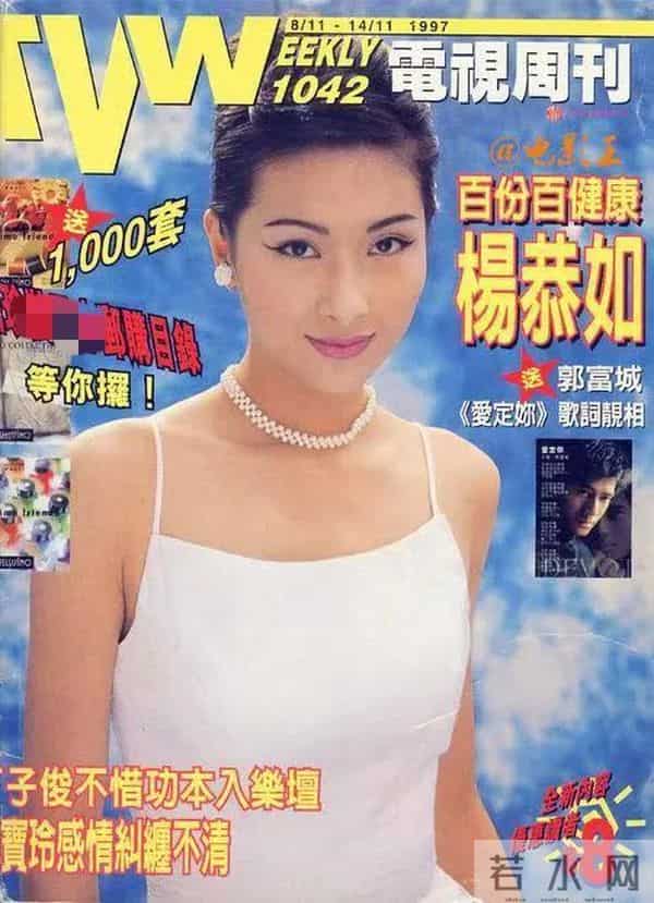 明星颜值的巅峰时刻一一群星闪耀