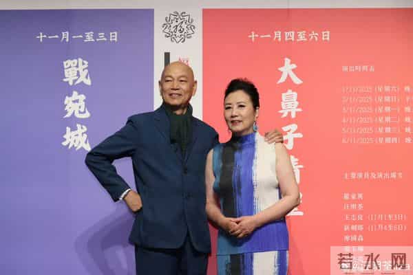 弥补遗憾!港圈恩爱夫妻不丹首次拍婚照,男方四度患癌生命倒计时