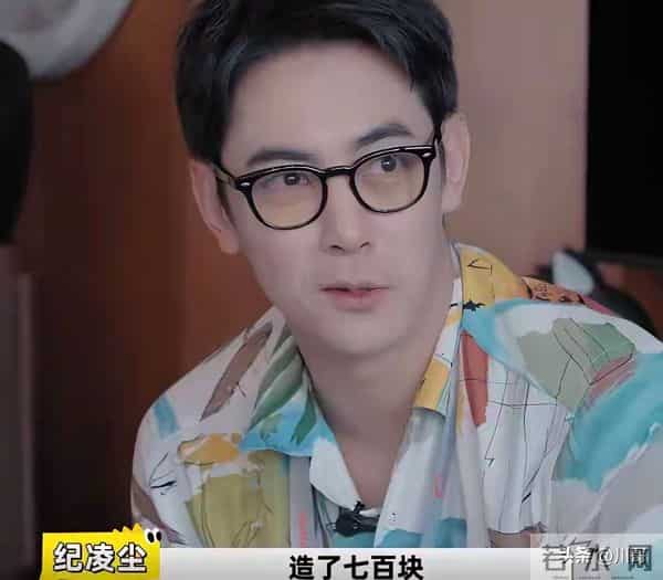 44岁阿娇在北京独居，住200平房子花700多点外卖，想要孩子有点难