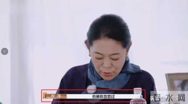 被传整容真相大白4个月，倪萍一句话再次出圈，迟蓬的话有人信了