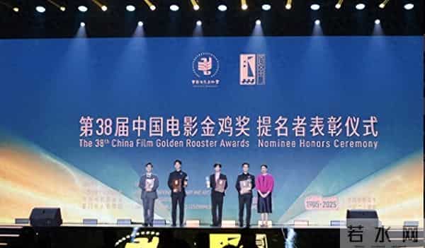 这一夜，金鸡奖成"照妖镜"姚晨脸肿，蒋勤勤歪嘴，佟丽娅褶子多