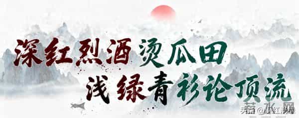 蒋勤勤，你别光顾着自己美，也管管你的老公陈建斌吧！