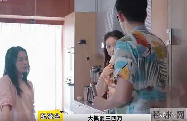 44岁阿娇在北京独居，住200平房子花700多点外卖，想要孩子有点难