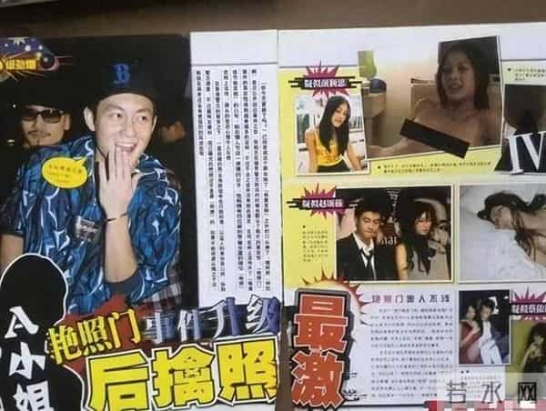 “艳照门”真相大白,王晶曝料内幕,陈冠希也是受害者