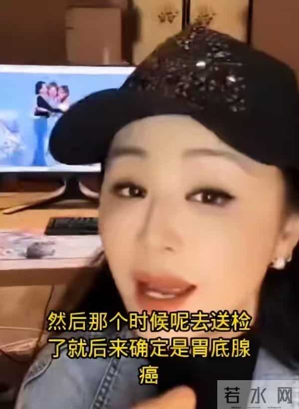 朱媛媛刚走，曹颖也自曝患癌：没多少时间了，害怕看不到儿子长大