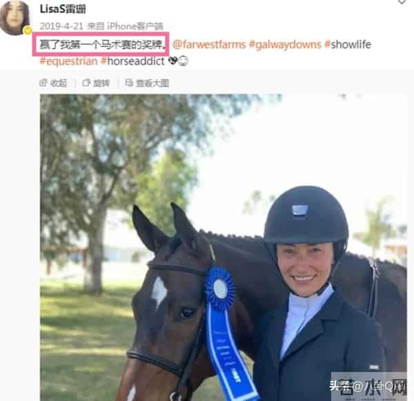 10年没同房，吴彦祖晒47岁老婆素颜合照，男方发言惊呆网友