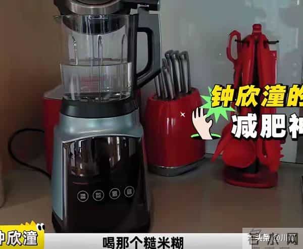 44岁阿娇在北京独居，住200平房子花700多点外卖，想要孩子有点难