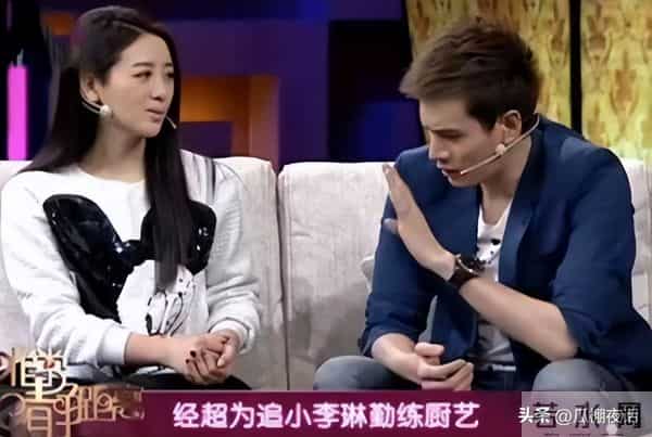 这一次,相差8岁的李琳和经超,也没能逃过老妻少夫的残酷现实