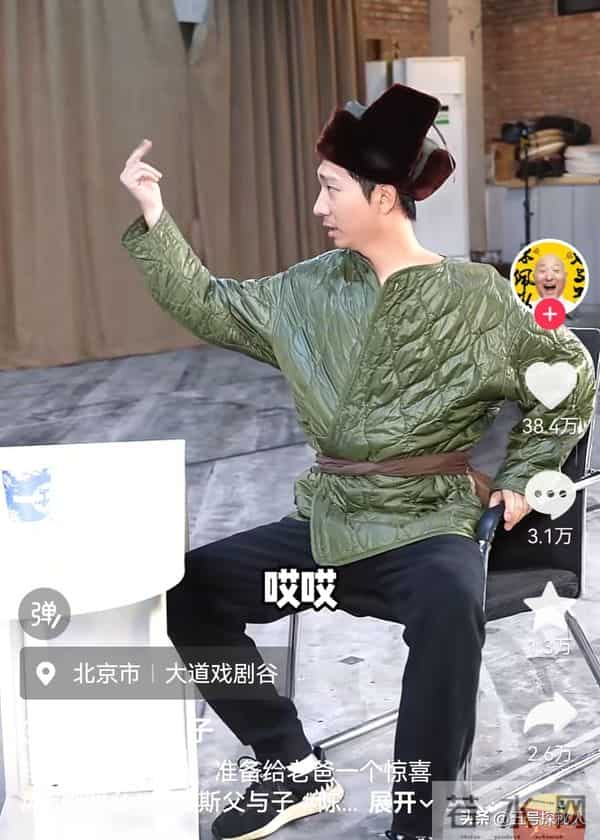 陈佩斯:最大的骄傲,不是当了导演,而是催生催来了4个孙子孙女