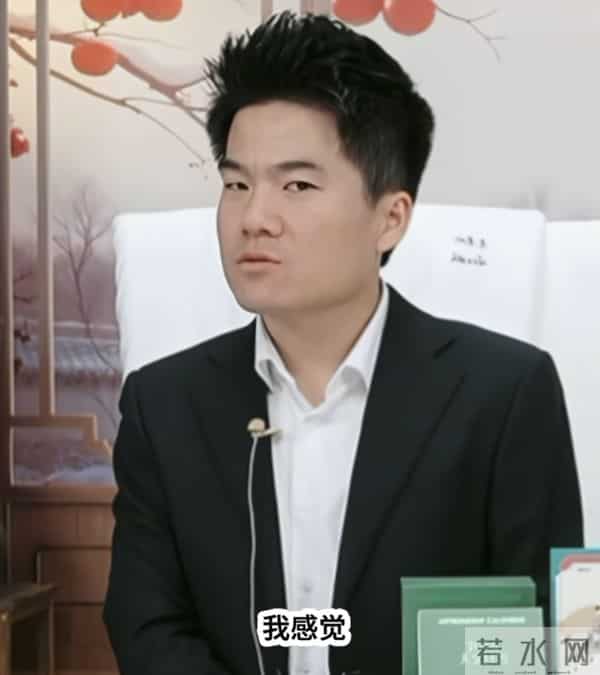 董宇辉感慨自己的人生被摁了加速键！网友：谁能相信我追了你4年