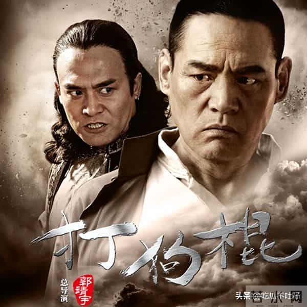 她19岁与导演私奔,在地下室裸婚连生3胎,今被丈夫用7部剧捧红!