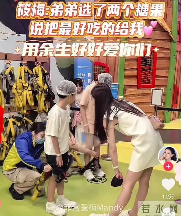 马筱梅这姐真刚!孕肚明显,直播回应孩子是否和小玥儿姐弟争家产