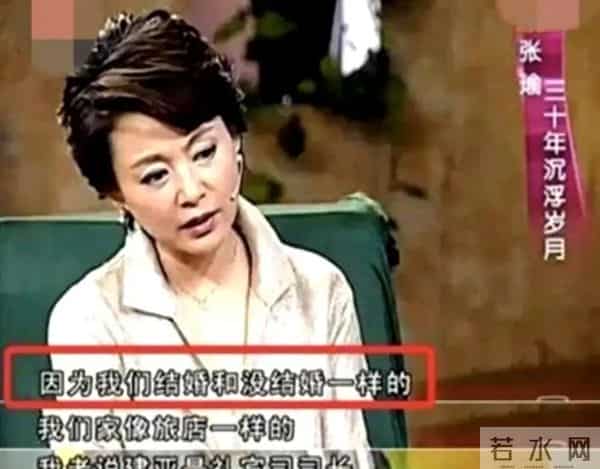 66岁张瑜惊人现状：无儿无女独居，前夫却儿孙满堂！