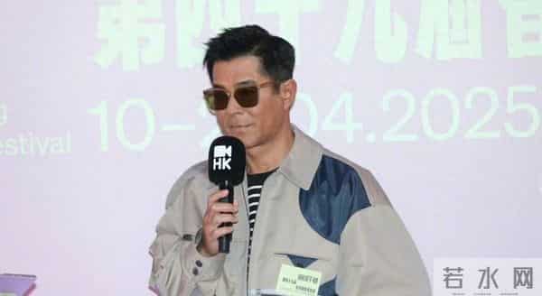 古天乐回应“不用智能手机”：我其实真不想用，但电视台不支持旧设备了，已经用了七八年，主要用来看新闻