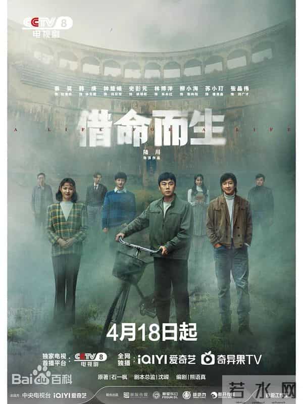 刑侦悬疑三重奏：在迷雾中叩问正义真相