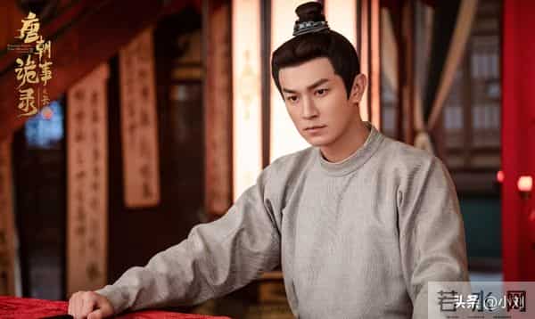 《唐诡3》奴娇错付一生，卢凌风身陷囹圄，苏无名归隐田园