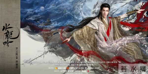 11.18剧圈《唐诡2》断层封王，顶流剧翻车、微短剧逆袭太刺激