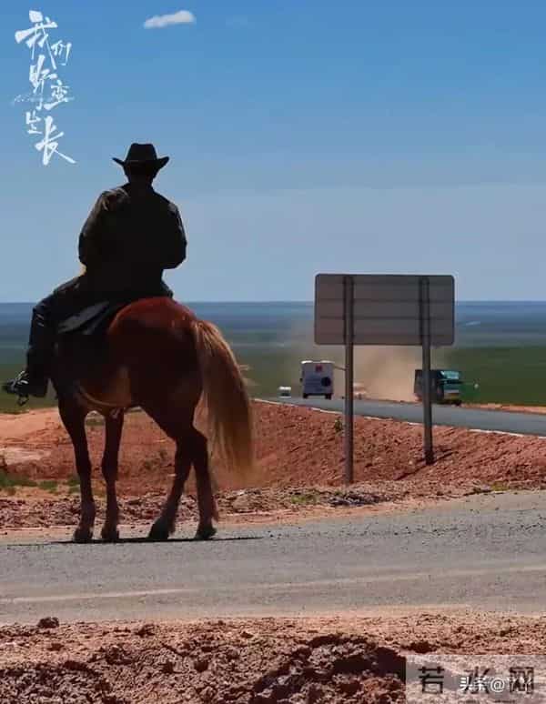 短剧一姐《我们野蛮生长》狂揽10亿播放,西北实景拍摄震撼全网