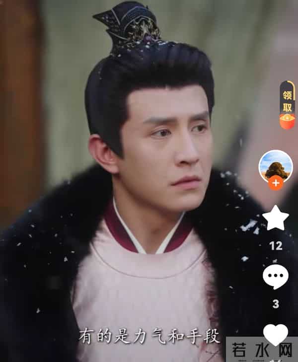 刘萧旭两剧连上，这次还能大爆？1部女主惹争议，1部当古装挂件？