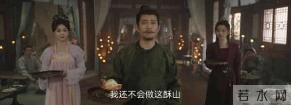 唐朝商人为何如此卑微？《唐诡3》用诡案说尽他们的难言之隐